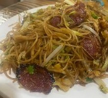 Preserved Chicken Leg Stir-Fried with Rice Noodles