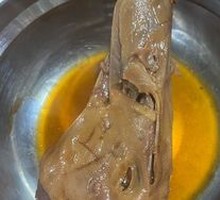 Duck Head