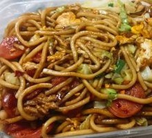 Egg Fried Noodles