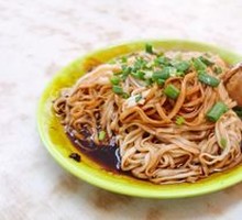 Fragrant Peanut Sauce Noodles
