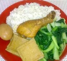 Five-Spice Chicken Leg Rice
