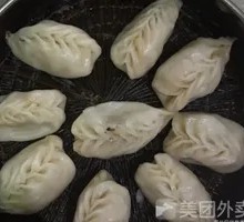 Steamed Pork Dumplings