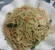 Egg Fried Wide Noodles