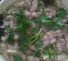 Fish Meatballs