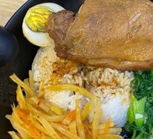 Spicy Duck Leg Rice