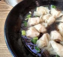 Fresh Meat Dumplings
