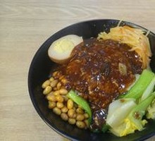 Taiwanese Braised Pork Rice
