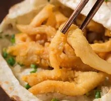Crispy Chicken Baozi