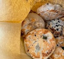 Round Unity Baozi