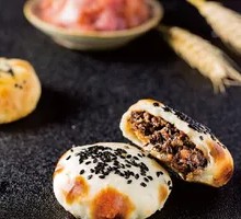 Beef Pocket Bun