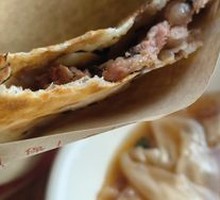 Mei Gan Cai Pork Flatbread