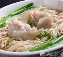 Wonton Noodle Soup