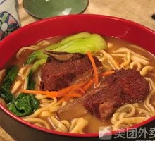Bamboo Shoot and Pork Rib Noodles