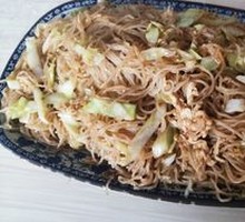 Egg Fried Rice Noodles