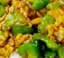 Green Pepper and Egg Rice Bowl