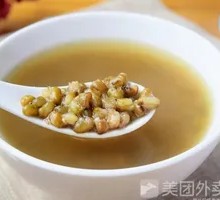 Chilled Mung Bean Soup