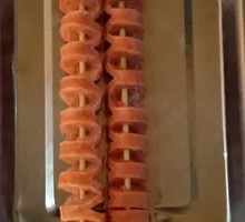 Grilled Sausage
