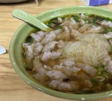 Lean Pork Balls