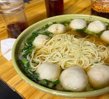 Squid Ball