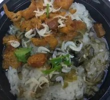 Sticky Rice