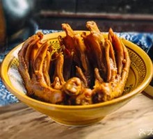 Marinated Duck Feet