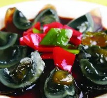 Spicy Pepper and Century Egg