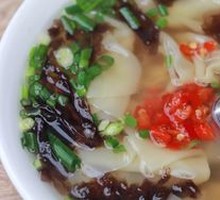 Wonton