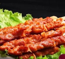 Skewered Pork with Bone