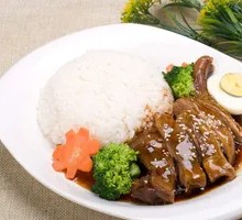 Duck Leg Rice
