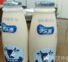 Yile Yuan Sweet Milk