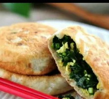 Scallion Egg Pancake