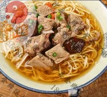 Old Duck Soup Noodles