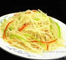 Shredded Potato Rice