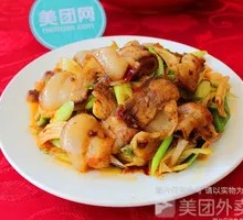 Twice-Cooked Pork