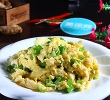 Egg with Green Pepper