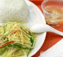 Sauce-Braised Eggplant Rice