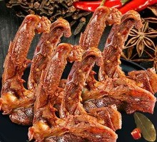 Zui Zhi Wei Duck Neck