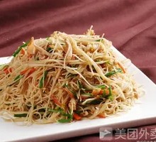 Signature Fried Rice Noodles