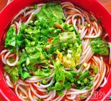 Vegetable Noodles