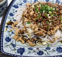 Mixed Rice Noodles
