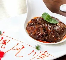 Spicy Beef