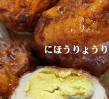 Honey-glazed egg