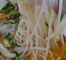 Braised Lamb Noodles
