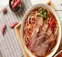 Special Beef Noodles