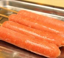 Sausage