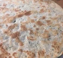 Original Layered Cake