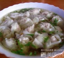 Skinless Dumplings