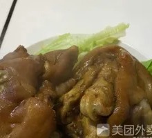 Pig's trotter