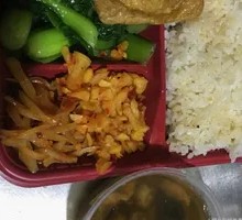 Pork Rib Soup Rice