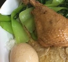 Braised Chicken Leg Rice